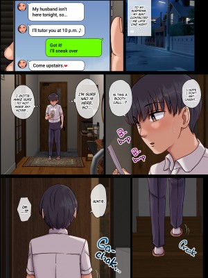 [舞六まいむ] 叔母の妊娠2 ～妊婦の淫らな性生活～ [無修正][英訳][DL版]_019