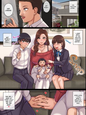 [舞六まいむ] 叔母の妊娠2 ～妊婦の淫らな性生活～ [無修正][英訳][DL版]_042