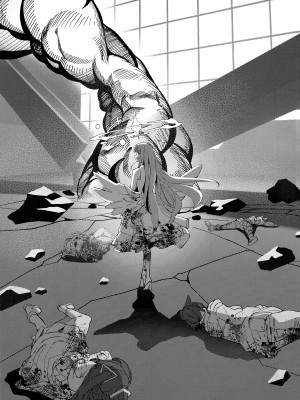 (C104) [あまもり屋敷 (エイハム)] ヤンデレアーカイブ (ブルーアーカイブ)_26