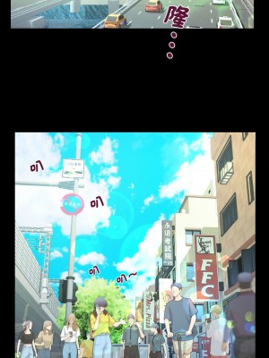 阿姨 123-124話_123_6