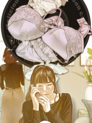 放任誘惑 15-16話_16_15