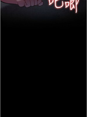 夜間診療室 65-66話_65_01