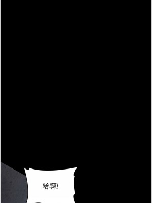 夜間診療室 65-66話_65_04