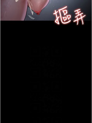 夜間診療室 65-66話_65_11