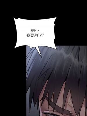 夜間診療室 65-66話_65_12