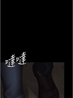 夜間診療室 65-66話_65_15