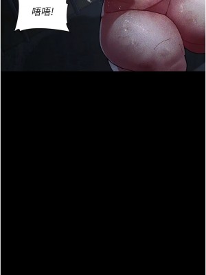 夜間診療室 65-66話_66_06