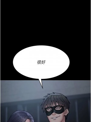 夜間診療室 65-66話_66_18