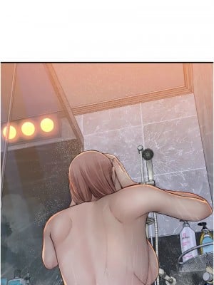 繼母的香味 59-60話_59_03