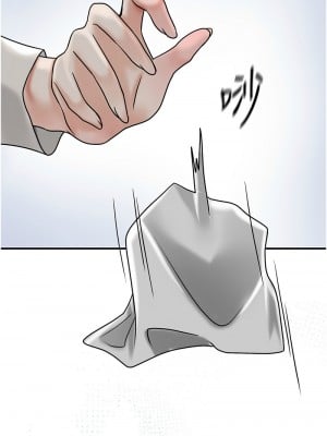 花容濕色：取花點 11-12話_11_10