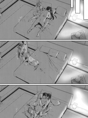 [地下7cm (wasavi_8)] ハマカゼアンダーザタイフーン Day2 (艦隊これくしょん -艦これ-) [DL版]_25