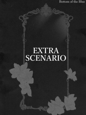 (C104) [3V2Uめざ氷70 (御堂ペンギン)] ALL DRAIN ～メルトリリス総集編～ (Fate／Grand Order)_052