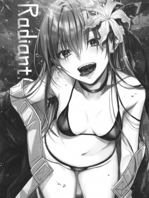 (C104) [3V2Uめざ氷70 (御堂ペンギン)] ALL DRAIN ～メルトリリス総集編～ (Fate／Grand Order)_112