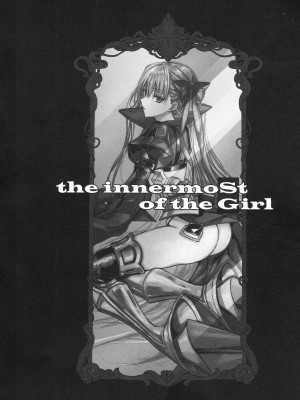 (C104) [3V2Uめざ氷70 (御堂ペンギン)] ALL DRAIN ～メルトリリス総集編～ (Fate／Grand Order)_162