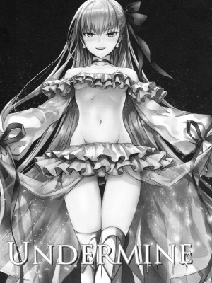 (C104) [3V2Uめざ氷70 (御堂ペンギン)] ALL DRAIN ～メルトリリス総集編～ (Fate／Grand Order)_007