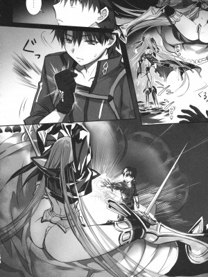 (C104) [3V2Uめざ氷70 (御堂ペンギン)] ALL DRAIN ～メルトリリス総集編～ (Fate／Grand Order)_174