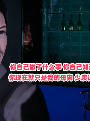 偷偷拿下好兄弟的女友3.5_083