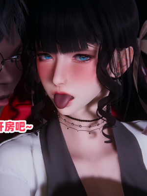 偷偷拿下好兄弟的女友3.2_052