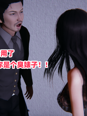 偷偷拿下好兄弟的女友3.2_223