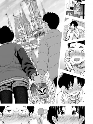 [クジラックス] 歌い手のバラッド 第9話／第10話 [白杨汉化组] [DL版]_66