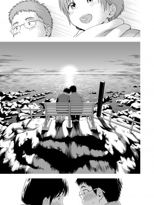 [クジラックス] 歌い手のバラッド 第9話／第10話 [白杨汉化组] [DL版]_68