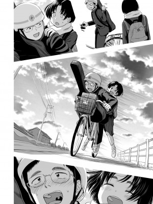 [クジラックス] 歌い手のバラッド 第9話／第10話 [白杨汉化组] [DL版]_65