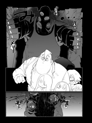 [ふぉか水産 (よろず)] えっちんぐすくーる [DL版]_084