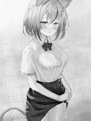 [ふぉか水産 (よろず)] えっちんぐすくーる [DL版]_140