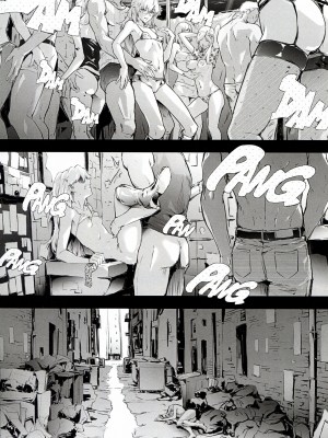 (C104) [ONOKORO堂 (史鬼匠人)] BITCH BITCH (BURN THE WITCH) [久保老賊快畫龍與魔女連載漢化]_23