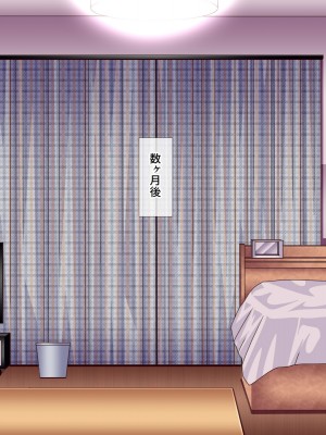 [ぴぱスタ (ぴぱ)] 教育ママに性教育してもらったら子作りまでしちゃった話_185