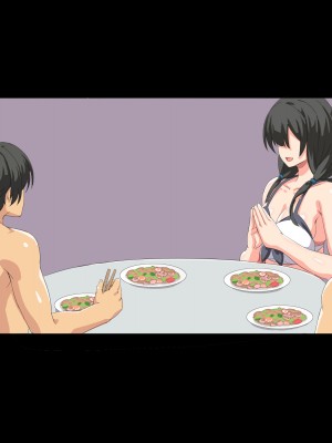 [北極ホタル] 僕は友達のお母さんを孕ませたい。3（我想让我朋友的母亲怀孕。3）[虎鲛个人机翻]_f_31