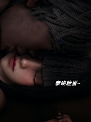 偷偷拿下好兄弟的女友01_059