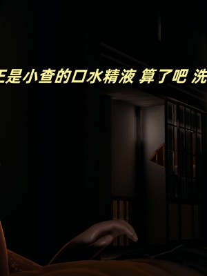 偷偷拿下好兄弟的女友01_089