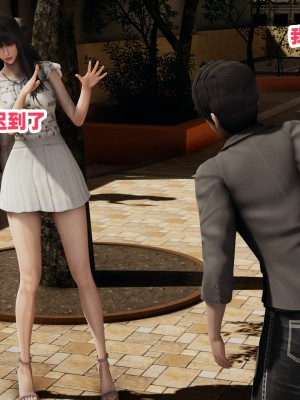 偷偷拿下好兄弟的女友01_099