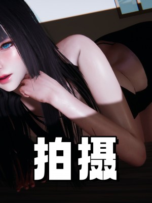 偷偷拿下好兄弟的女友01_101