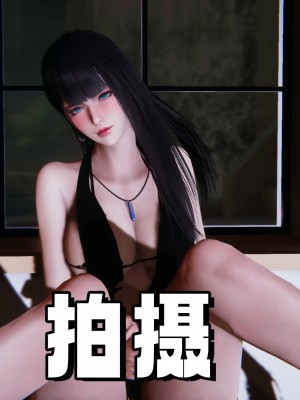 偷偷拿下好兄弟的女友01_102