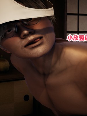 偷偷拿下好兄弟的女友02_004