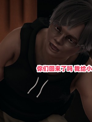 偷偷拿下好兄弟的女友02_012