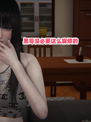 偷偷拿下好兄弟的女友02_013