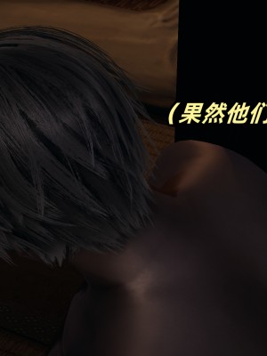 偷偷拿下好兄弟的女友02_027