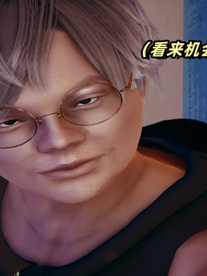 偷偷拿下好兄弟的女友02_044