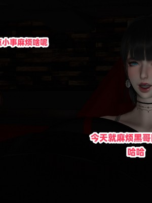 偷偷拿下好兄弟的女友02_053