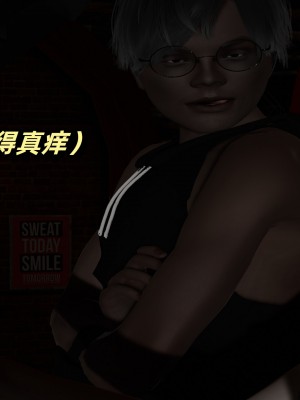 偷偷拿下好兄弟的女友02_055