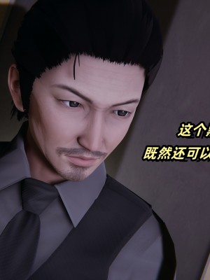 偷偷拿下好兄弟的女友02_059