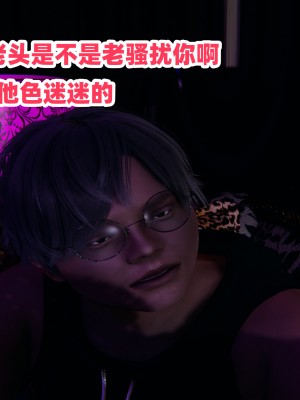 偷偷拿下好兄弟的女友02_063