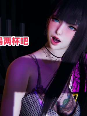 偷偷拿下好兄弟的女友02_068