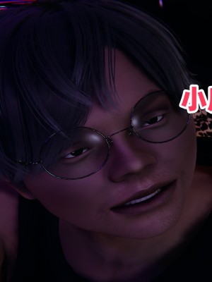 偷偷拿下好兄弟的女友02_069