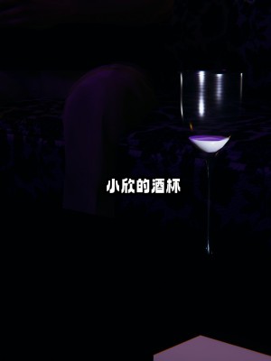 偷偷拿下好兄弟的女友02_072