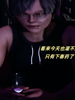 偷偷拿下好兄弟的女友02_073