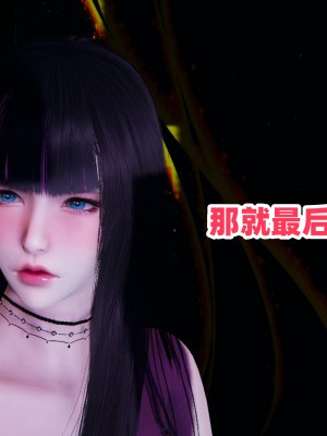 偷偷拿下好兄弟的女友02_078